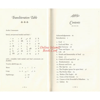 A Treasury of Iqbal Treasury in Islamic Thought &amp; Civilization
ISBN: 9781847741653