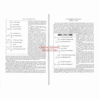 A Word for Word Meaning of Quran 3 volume set By Muhammad Mohar Ali
ISBN: 954036921