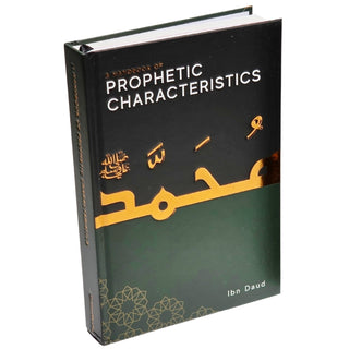 A Handbook of Prophetic Characteristics
ISBN: 9781916824133