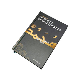 A Handbook of Prophetic Characteristics
ISBN: 9781916824133