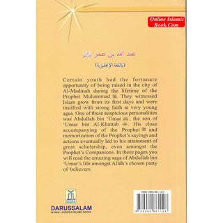 Abdullah bin Umar (RA) The Jurist By Abdul Basit Ahmad
ISBN: 9789960861128