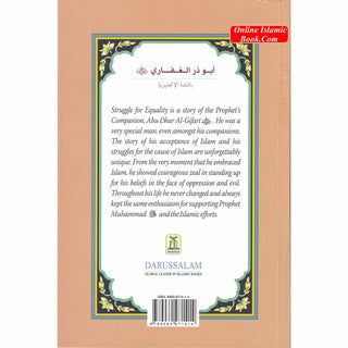 Abu Dhar Al-Gifari (RA) Struggle for Equality By Abdul Basit Ahmad