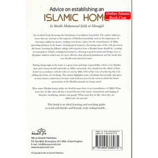 Advice on Establishing an Islamic Home By Shaikh Muhammad Salih al-Munajjid
ISBN: 9781904336075