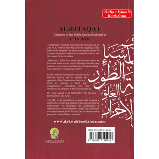 Al-Bitaqat: Chapters of the Noble Qur’an Explored in 114 Cards
ISBN: 9786297545011