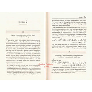 Al-Mawâhib ar-Rabbâniyah: Reflections on Some Quranic Verses and The Subtle Meanings Thereof
ISBN: 9786035014465