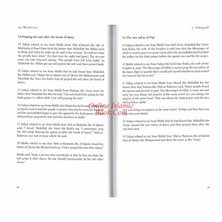 Let It Go Learning the Lesson of Forgiveness By Na’ima B Robert & Mufti Menk
ISBN: 9780860377979