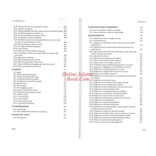 Al-Muwatta of Imam Malik ibn Anas (Arabic and English) By Imam Malik Ibn Anas
ISBN: 9781908892430