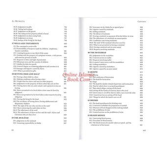 Al-Muwatta of Imam Malik ibn Anas (Arabic and English) By Imam Malik Ibn Anas
ISBN: 9781908892430