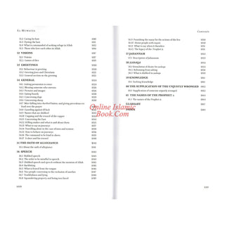 Al-Muwatta of Imam Malik ibn Anas (Arabic and English) By Imam Malik Ibn Anas
ISBN: 9781908892430