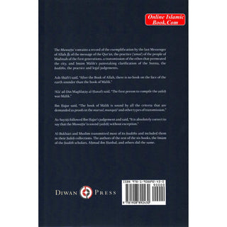 Al-Muwatta of Imam Malik ibn Anas (Arabic and English) By Imam Malik Ibn Anas
ISBN: 9781908892430