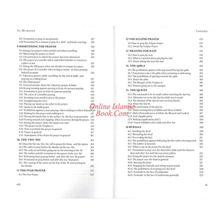 Al-Muwatta of Imam Malik ibn Anas (Arabic and English) By Imam Malik Ibn Anas
ISBN: 9781908892430