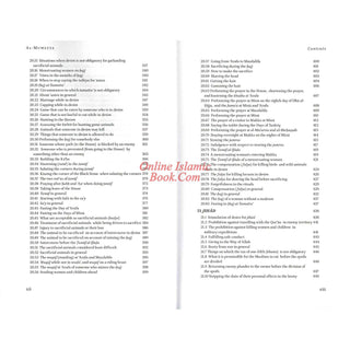 Al-Muwatta of Imam Malik ibn Anas (Arabic and English) By Imam Malik Ibn Anas
ISBN: 9781908892430