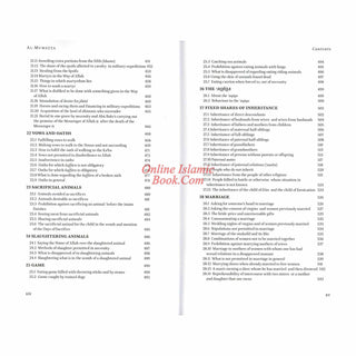 Al-Muwatta of Imam Malik ibn Anas (Arabic and English) By Imam Malik Ibn Anas
ISBN: 9781908892430