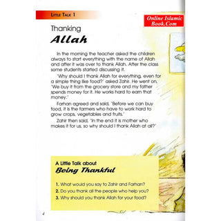 Allah and Me By Vinni Rehman
ISBN: 9788178986951