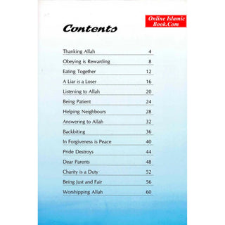 Allah and Me By Vinni Rehman
ISBN: 9788178986951