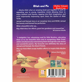 Allah and Me: Imaane Muzakarah by Umme Rumaysa
ISBN: 9780639771755