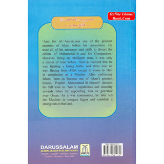 Amr bin Al-Aas (RA) The Conqueror of Egypt By Abdul Basit Ahmad
ISBN: 9789960861074