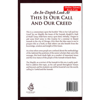 An In-Depth Look At This is Our Call and Our Creed By Allamah Muqbil B.hadi Alp-Wadi'i
ISBN: 9781792369827