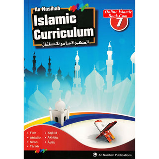 An Nasihah Islamic Curriculum Coursebook 7
ISBN: 9781911290148