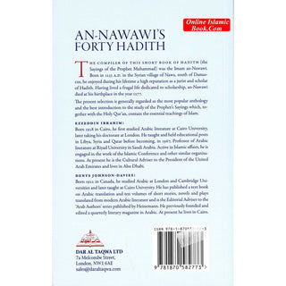 An Nawawi Forty Hadith By Ezzedin Ibrahim Denys Johnson
ISBN: 9781870582773