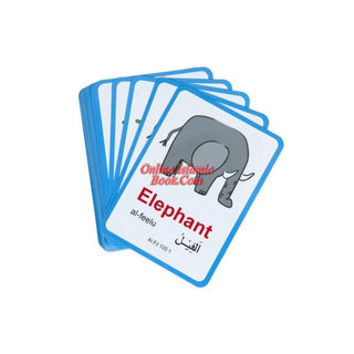 Animals mentioned in the Quran Snap Cards (52 Cards)
ISBN: 9780956209948