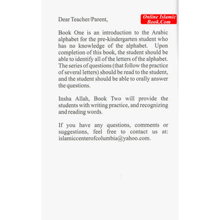 Arabic for Beginners (Book 1 )Pre Kindergarten By Muhammad S. Adly
ISBN: 9780983107767