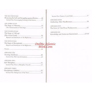 Awaking From the Sleep of the Heedlessness By Ibn al-Jawzi
ISBN: 9781904336365