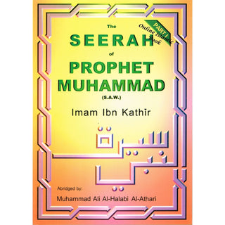 The Seerah of Prophet Muhammad Part 1 Abridged by Ibn Kathir
ISBN: 9781874263364