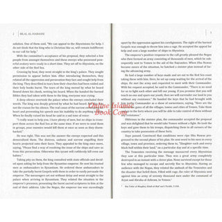 Bilal al-Habashi: An Exemplar of Patience; Devotion: An Exemplar of Patience and Devotion
ISBN: 9781597849272