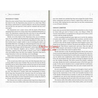 Bilal al-Habashi: An Exemplar of Patience; Devotion: An Exemplar of Patience and Devotion
ISBN: 9781597849272