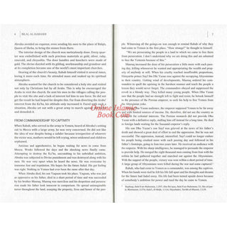 Bilal al-Habashi: An Exemplar of Patience; Devotion: An Exemplar of Patience and Devotion
ISBN: 9781597849272