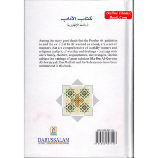 Book of Manners By Fu'ad Ibn 'Abdul-'Azeez Ash-Shulhoob
ISBN: 9789960897196