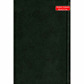 Bulugh Al-Maram Attainment of the Objective According to Evidence of the Ordinances By Hafiz Ibn Hajar Al-Askalani
ISBN: 9789960899527