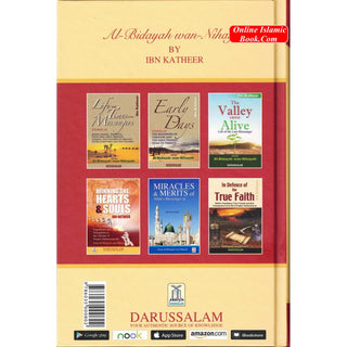 Caliphate of Banu Umayyah: The First Phase From Al-Bidayah Wan-Nihayah By Hafiz Ibn Katheer
ISBN: 9786035000802