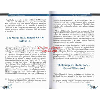 Caliphate of Banu Umayyah: The First Phase From Al-Bidayah Wan-Nihayah By Hafiz Ibn Katheer
ISBN: 9786035000802