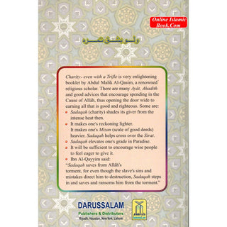 Charity even with a Trifle By Abdul Malik Al-Qasim
ISBN: 9782987458234