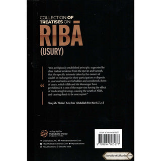 Collection of Treatises on Riba (Usury) Shaykh Abdul Aziz bin Abdullah bin Baz
ISBN: 9798894805177