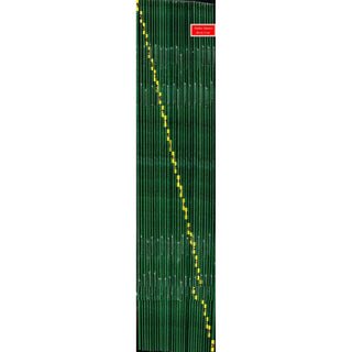 Color Coded Tajweed Quran in 30 Parts(Separate Juz) Regular Full Size with Leather Holding Case (Uthmani Arabic script Arabic Only) ISBN: 9789933423315