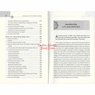 Commentary on the Forty Hadith 2 Volume Set by Imam Nawawi (Jamaal Zarabozo translation)
ISBN: 9786297545356