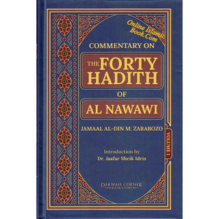 Commentary on the Forty Hadith 2 Volume Set by Imam Nawawi (Jamaal Zarabozo translation)
ISBN: 9786297545356