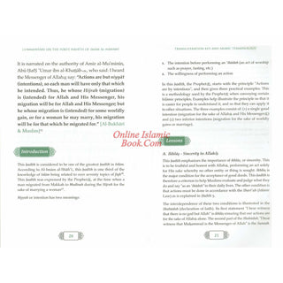 Commentary on the Forty Hadith of Imam Al-Nawawi,Timeless Prophetic Gems of Guidance and Wisdom ISBN:9789675699924