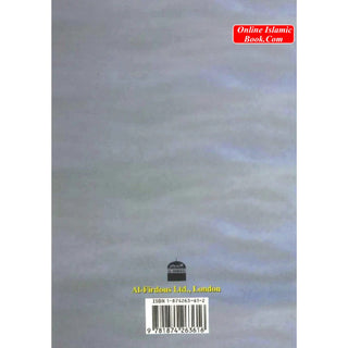 Dajjal the False Messiah By Imam Ibn Katheer
ISBN: 9781874263616