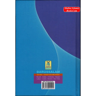 Dictionary of Islamic Names By Prof. Hafiz Shaukat Ali Hareeri
ISBN: 9786035000291