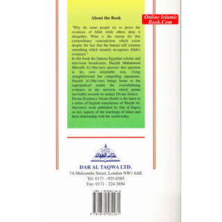 Divine Existence (Versus Doubt) By Shaykh Muhammad M. Al-Sha'rawi
ISBN: 9781870582261