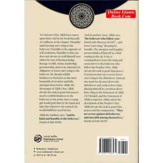Explanation of Riyaadh Saliheen: Chapter on Humility; Lowering Ones' Wing To The Believers By Shaykh Muhammad bin Saleh al-Uthaymeen ISBN: 9781628906530