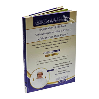 Explanation of the Poem “Introduction to What a Reciter of the Qur’an Must Know” (ENG-ARB)- Dr.Aiman Rusydi Suwaid
ISBN: 9789933685324