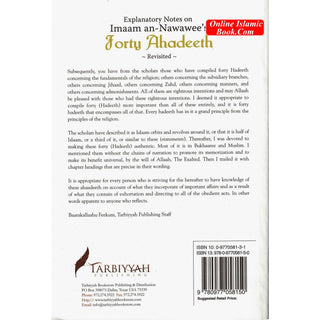 Explanatory Notes on Imaam an-Nawawees Forty Ahadeeth By Muhammad bin Salih Al-Uthaimeen
ISBN: 9780977058150