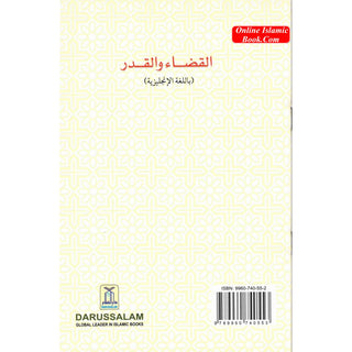 Faith in Predestination (Qada Wa Qadar) By Suhaib Hasan
ISBN: 9789960740553