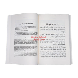 Fasting And I'tikaf By Dr Faris b. Falih al- Khazraji
ISBN: 9781739294021