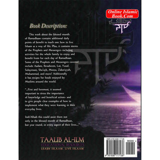Fasting from Alif to Yaa: A Day by Day Guide to Making the Most of Ramadhaan By Umm Mujaahid Khadijah Bint Lacina al-Amreekeeyyah, Abu Hamzah Hudhaifah Ibn-Khalil &amp; Umm Usaamah Sukhailah Bint-Khalil
ISBN: 9781938117138